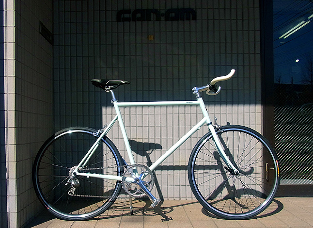 CUSTOMIZE